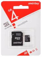 Карта памяти SmartBuy MicroSD 4Gb с адаптером (10 класс)