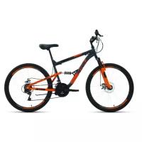 Велосипед ALTAIR MTB FS 26 2.0 disc (26