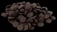 Шоколад кондитерский Sicao в галетах, каплях горький 200 гр 70,1 % какао