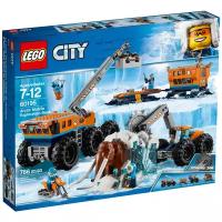 LEGO City 60195 Передвижная арктическая база, 786 дет