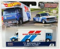 Hot Wheels Team Transport '71 DATSUN 510 & FLEET FLYER редкая Premium Коллекционная модель