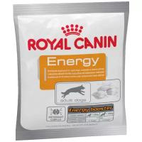 Сухой корм для собак Royal Canin Energy, для активных животных 50 г