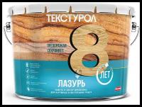 Водозащитная пропитка ТЕКСТУРОЛ Лазурь, 1 кг, 1 л, тик