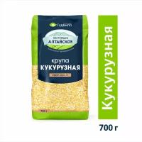 Кукурузная крупа шлифованная 700 г