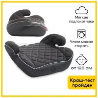 Бустер группа 2/3 (15-36 кг) Happy Baby Booster Rider, graphite