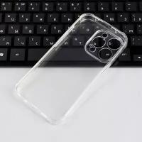 Чехол iBox Crystal, для телефона iPhone 14 Pro, силиконовый, противоударный, прозрачный