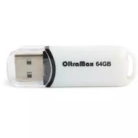 Флешка USB 2.0 OltraMax 64 ГБ 230 ( OM-64GB-230-White )