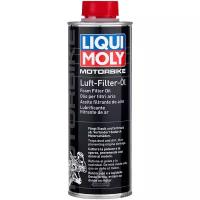 Пропитка для фильтров LIQUI MOLY Motorbike Foam Filter Oil 0.5 л