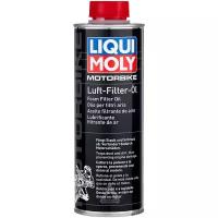 Масло Для Пропитки Воздушного Фильтра Motorrad Luft-Filter Oil 500мл Liqui moly арт. 1625