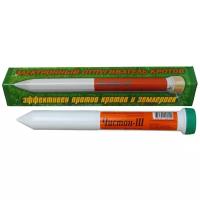 Звуковой отпугиватель ЧИСТОН & К Чистон-III (100 кв.м.)