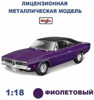 Машинка Maisto 1:18 1969 Dodge Charger R/T purple 31387