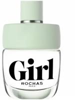 Туалетная вода Rochas Girl 100 ml