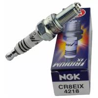 Свеча зажигания NGK 4218