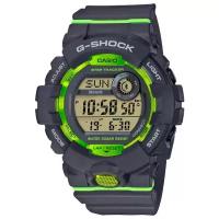 Наручные часы Casio GBD-800-8ER