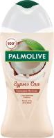 Крем-гель для душа Palmolive Гурмэ СПА Кокосовое молочко