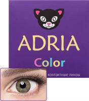 Контактные линзы цветные ADRIA, Adria Color 3T, Квартальные, GREEN, -8,00 / 14,2 / 8,6 / 2 шт