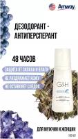 Amway/ G&H PROTECT+™ Шариковый дезодорант-антиперсперант