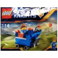 Конструктор LEGO Nexo Knights 30372 Маленькая крепость Робина, 36 дет