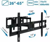 Кронштейн для телевизора на стену / крепление наклонно-поворотное Tuarex OLIMP-606 / до 65 дюймов / vesa 600x400