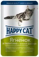 Корм для кошек премиум ягненок ТМ Happy Cat (Хэппи Кэт)