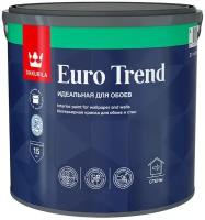 Краска для обоев и стен Tikkurila Euro Trend 2,7 л, база А белый