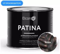 Термостойкая патина для металла Elcon Patina медь до 700 градусов, 0,2 кг