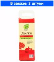 Опилки для грызунов Зверье Мое брикет Яблоко 700г/6 - 3 ед. товара