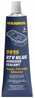 9915 Синий силиконовый герметик (от -40 С до +230 С) / RTV Adhesive Sealant Blue (85гр.)