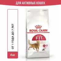 Royal Canin Fit питание для кошек, живущих в помещении и имеющих доступ на улицу в возрасте от 1 года до 10 лет в хорошей физической форме 4 кг