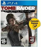 Tomb Raider Definitive Edition [PS4, русская версия]