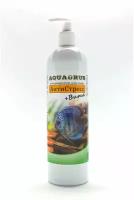 AQUAERUS АнтиСтресс+Вита, 250 mL