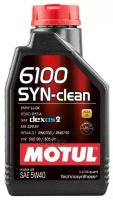 Масло моторное Motul 6100 SYN-CLEAN 5W-40 1 л 111691