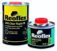 Лак REOFLEX UHS Clear Rapid 90 2+1, 2 шт. 1000 мл 500 мл