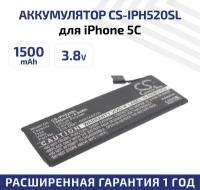 Аккумулятор (аккумуляторная батарея, АКБ) CameronSino CS-IPH520SL для Apple iPhone 5C, 3.8В, 1500мАч, 6.84Вт, Li-Pol