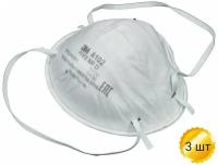 Респиратор - маска 3М 8102 NR D. Защита при санитарной обработке, 3 шт