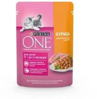 Purina One Паучи для котят с курицей и морковью 124218071245613212483288 0,075 кг 41531 (18 шт)