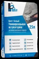 Универсальная перлитовая (теплая) штукатурка Perlite