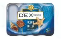 DexClusive Мыло твердое Ocean wave 2in1, 4 шт., 85 г