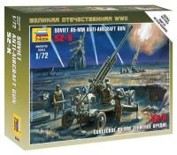 Сборная модель Звезда Советское 85-мм зенитное орудие 52-К, 1/72 6148