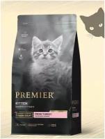 Сухой корм для кошек PREMIER Kitten Fresh Turkey (Свежее мясо индейки для котят от 3 недель, беременных и кормящих кошек) 2 кг