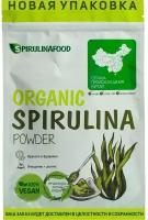 Спирулина порошок, для похудения Spirulinafood, 500 гр