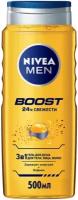 Гель для душа Nivea MEN Boost 3в1 для тела, лица и волос, 500 мл