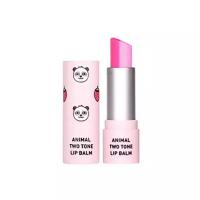 Skin79 Двухцветный бальзам для губ Animal Two-Tone Lip Balm Panda