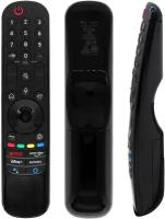 Голосовой пульт MR21GA с IVI Magic Remote