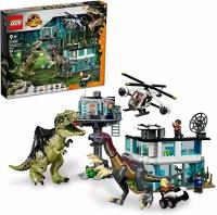 Конструктор LEGO Атака гиганотозавра и теризинозавра Jurassic World (76949)