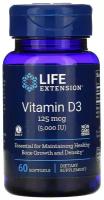 Капсулы Life Extension Vitamin D3, 40 г, 100 мл, 5000 МЕ, 60 шт