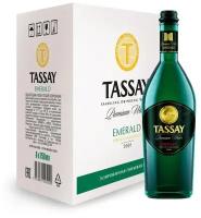 Вода питьевая TASSAY Emerald, газированная, стекло