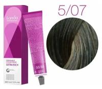 Краска для волос LONDA COLOR EXTRA RICH 5/07 60ML