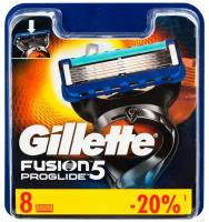 Сменные кассеты Gillette Fusion ProGlide, 8 шт