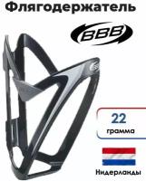 Флягодержатель Bbb Bbc-18 Bottlecage Flexcage black